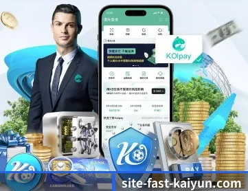 开云体育 APP(kaiyun.com)