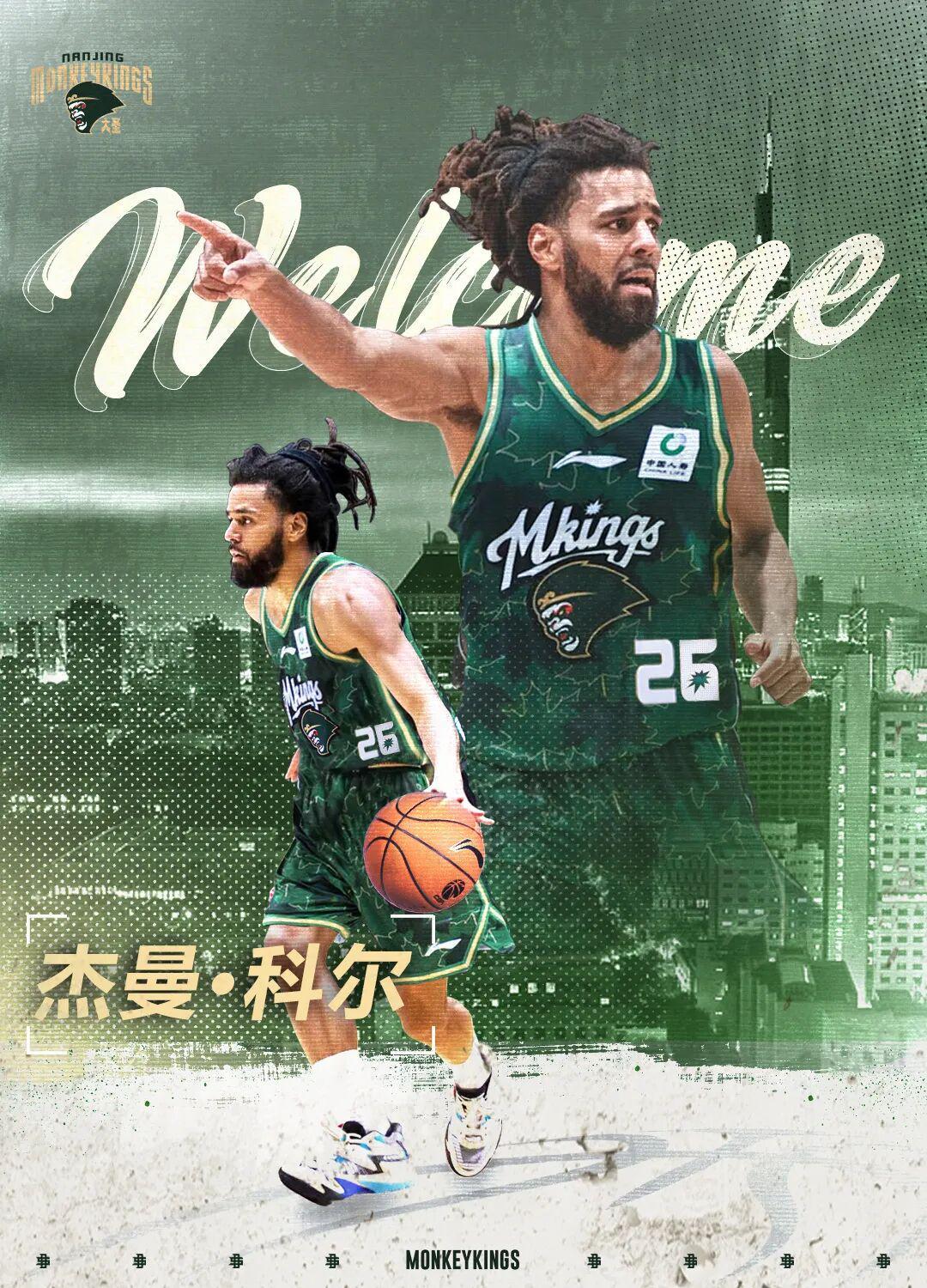 开云-J.Cole迎来CBA首秀！却砍下这种数据！